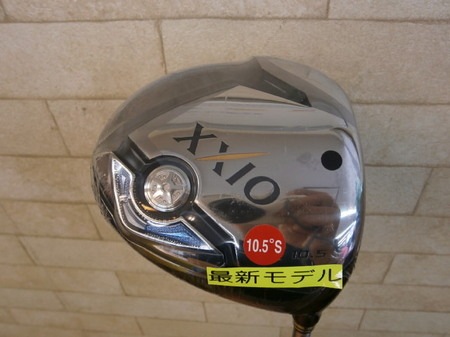 P9020113.JPG