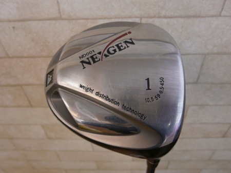 P9020115.JPG