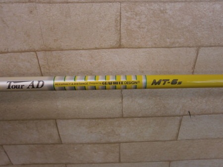 PA260095.JPG