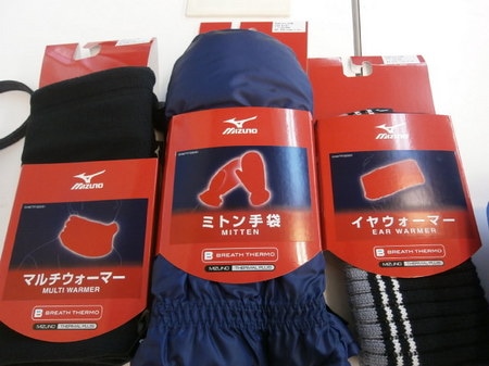 PA290126.JPG