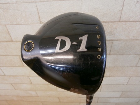 PB120001.JPG