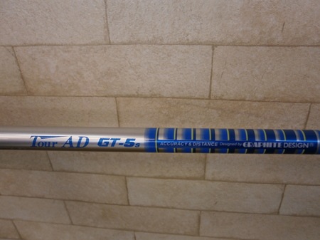 PB120002.JPG