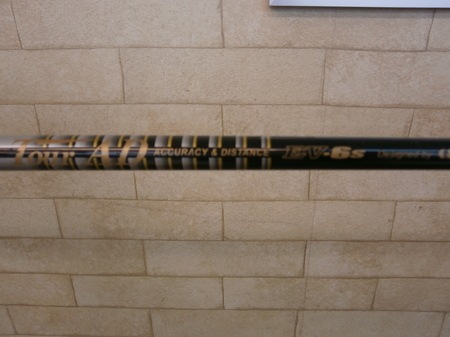 PB120005.JPG