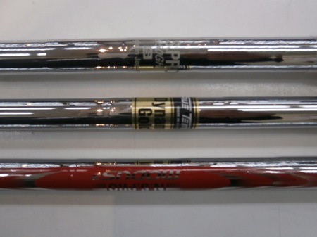 PC210011.JPG