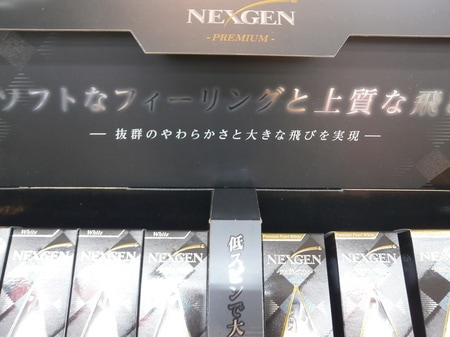 P4180004.JPG