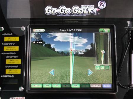 DSCF1085[1].JPG