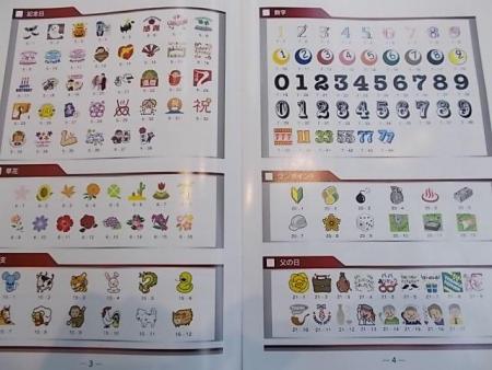 DSCN0260[1].JPG