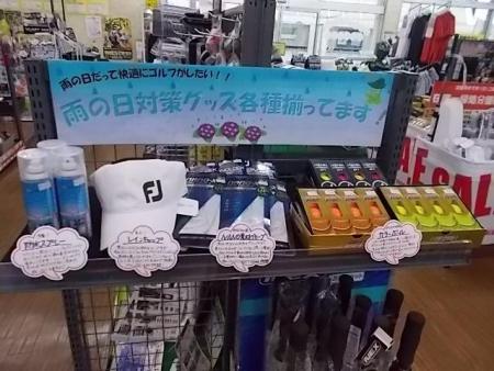 DSCN8320[1].JPG