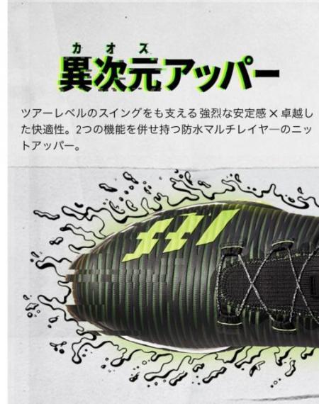 thumbnail_image2.jpg