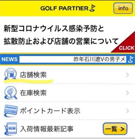 20200514211016-c7adfc60a92d0b3fbd60e860679f2a3576e8e0f0.jpeg