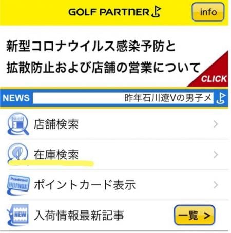 20200514213045-e46cfb8536db2c0b8f647506b0d06c4e39852605.jpeg