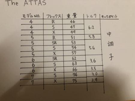 20200607002552-6b78197b3f7774d874e52d131f65202e68084e0f.jpeg
