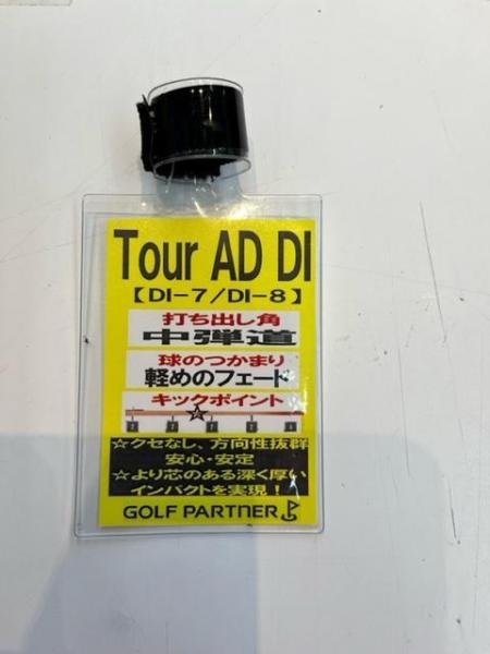 2022092502.jpg