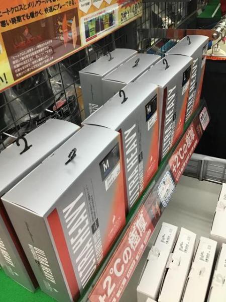 C389946D-C043-48F6-96A8-F2FE5BBE127E.jpeg