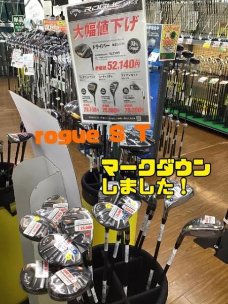 09A0D5AB-5499-4E30-A1ED-5863888B0FBA.jpeg