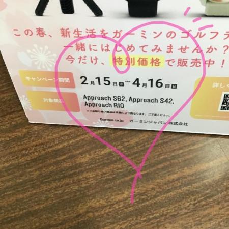 D55FBAFB-3575-4BA0-BF4E-8A212F05AB70.jpeg