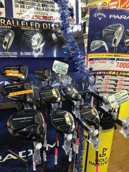 D76D6480-ABF0-4453-88D8-835F0B234C10.jpeg