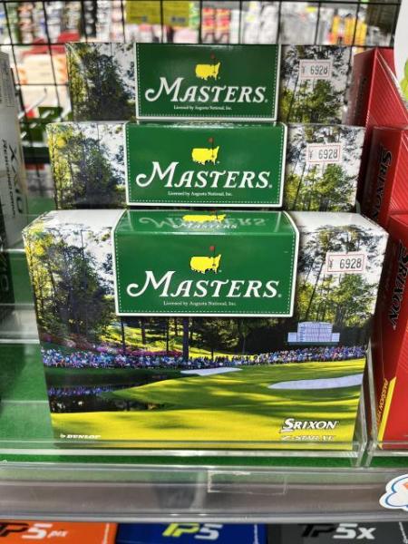 E302FAF9-D646-441A-A680-8CF2E4FA3324.jpeg