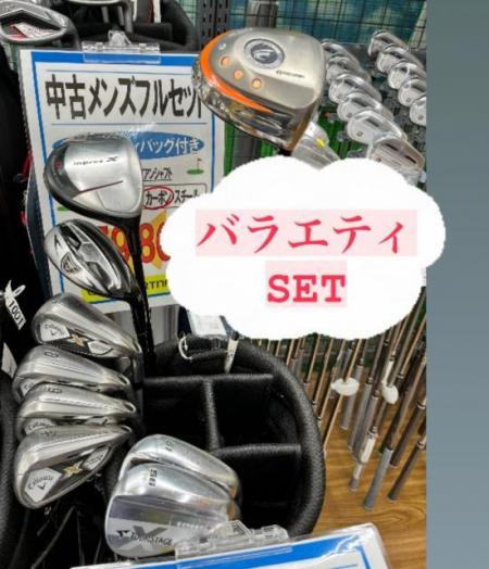 5088739A-990F-4539-8315-73C374BCB3CF.jpeg