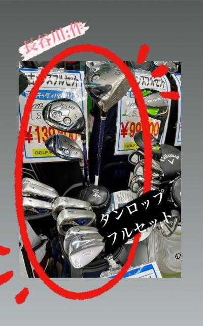 B030693C-5C8F-4D3B-80F1-6C957A7CC12C.jpeg