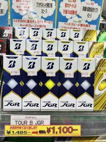 5FBD8281-F96C-41C2-BBCF-DF9B2A19D4CA.jpeg