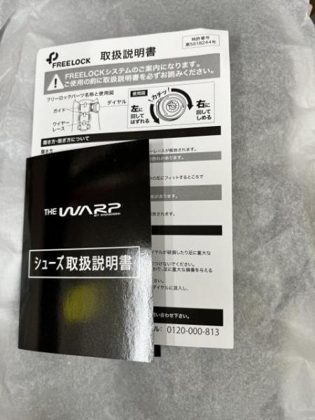 6375A8A0-A58B-4238-A386-D189B4131118.jpeg