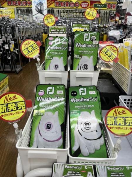 11FDBCC9-088C-4113-A1E0-BC06455D687A.jpeg