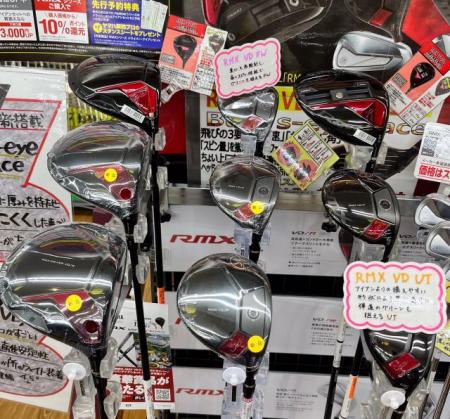 DE75C6BD-4887-4CBE-88DD-36FCF8109AB5.jpeg