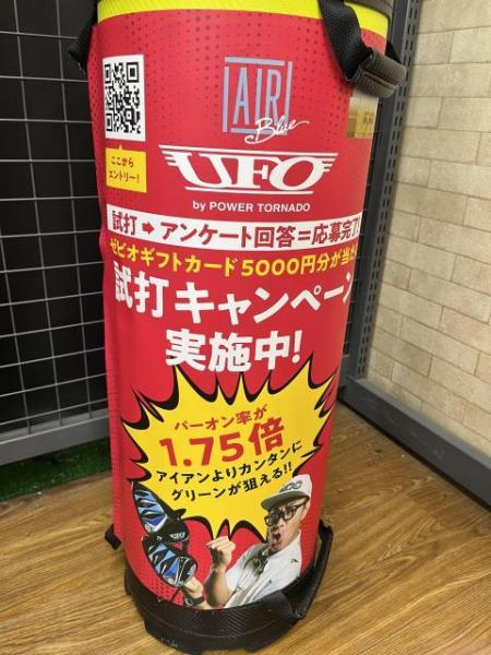 ADF3FCBD-38C3-4D83-8A96-3D3A49590297.jpeg