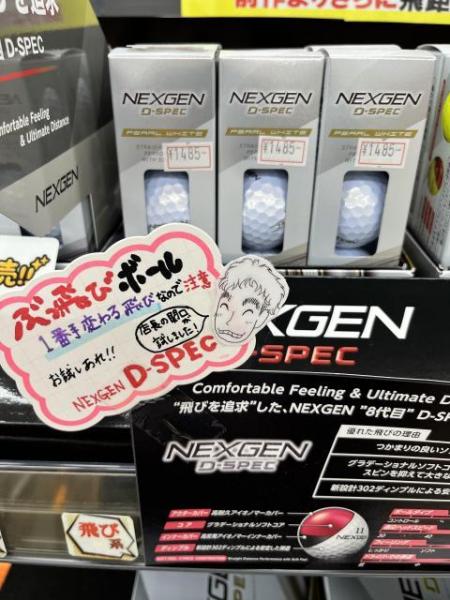 1322E321-D3B3-478E-B153-EFE07D515888.jpeg