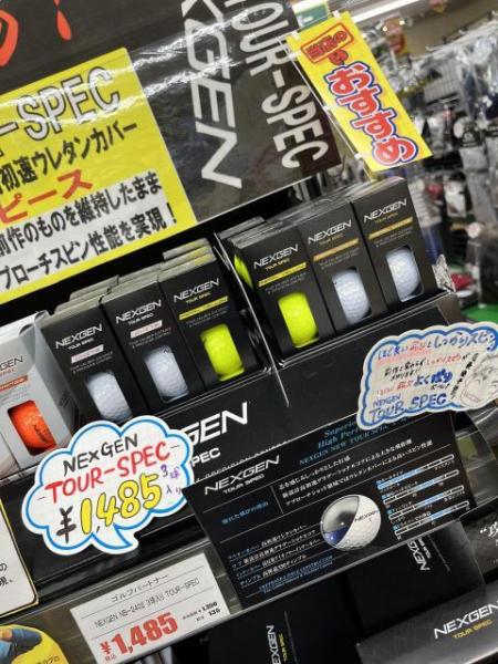 15CD00BF-BAA5-4B00-9E09-1349CAE47621.jpeg