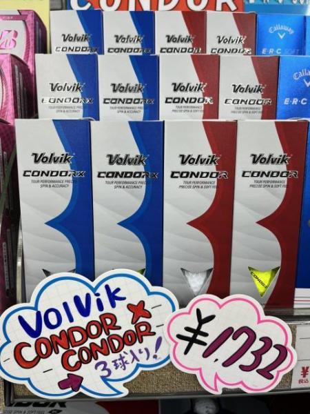 B090523A-7A39-4D4F-B201-B002A53646DC.jpeg