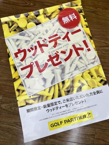 BDAD7882-CF1B-4679-B3A8-7FEB95151205.jpeg