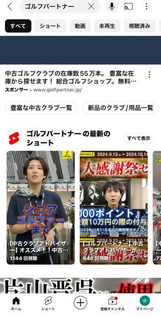 C89E6C98-47C4-46C3-95FE-B343072A33B8.jpeg