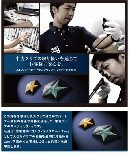 18A77CFE-A6A7-4FCC-9D9F-B2BFFB14344A.jpeg