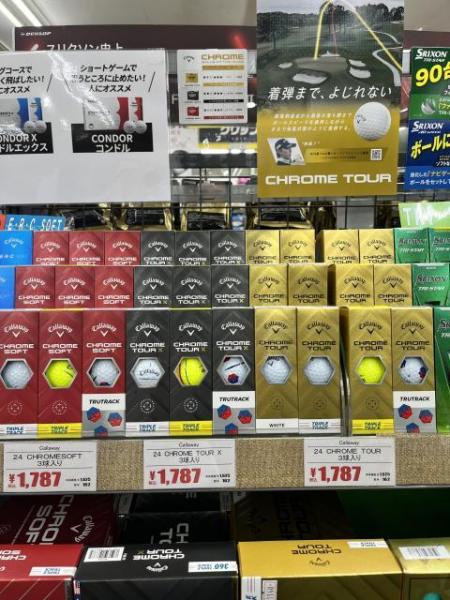 228E96CC-1877-4FAA-9849-2956CE7C0769.jpeg