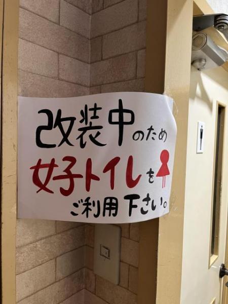 E3AC27EF-9795-4294-B9FD-E4B00E2740BC.jpeg