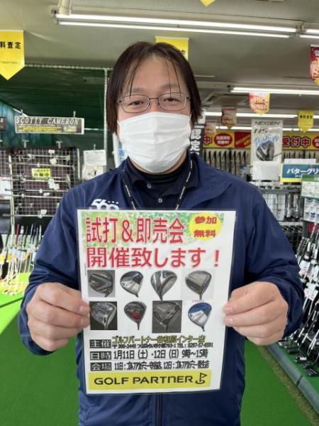 B42D5E23-B5B8-4CC6-B974-B38255BBFB48.jpeg
