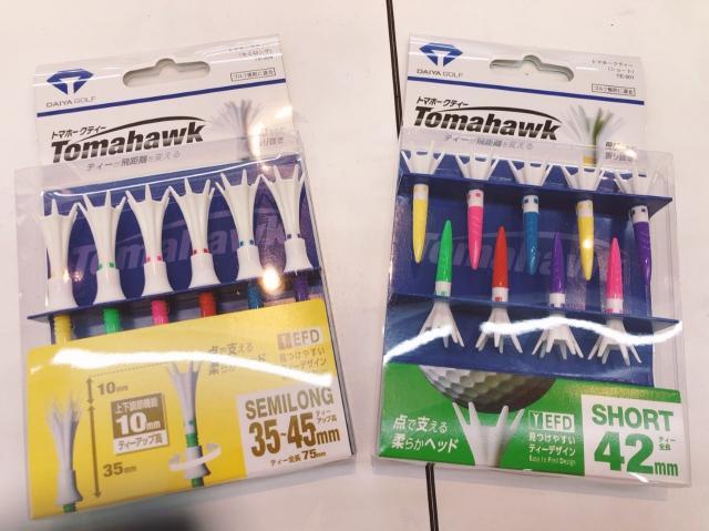 店長　関口使用ティ♪
