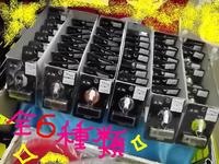 6種類.JPG