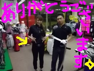 IMGP2701.jpg