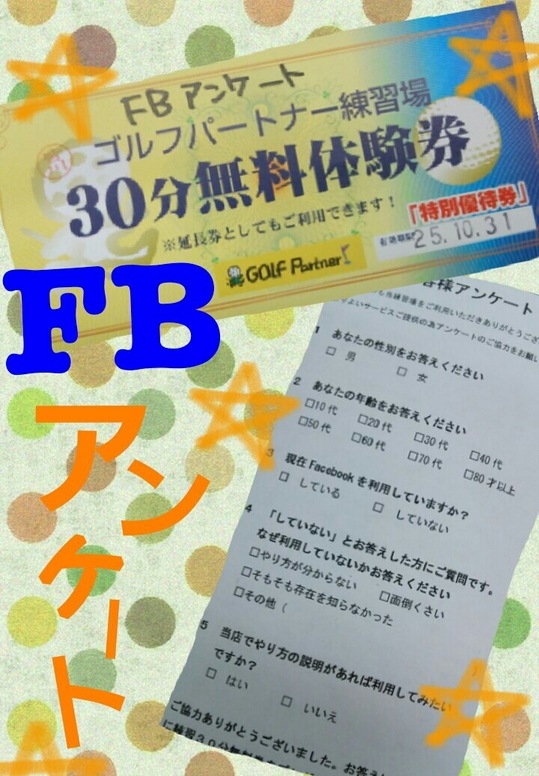 20131004_042419.jpg