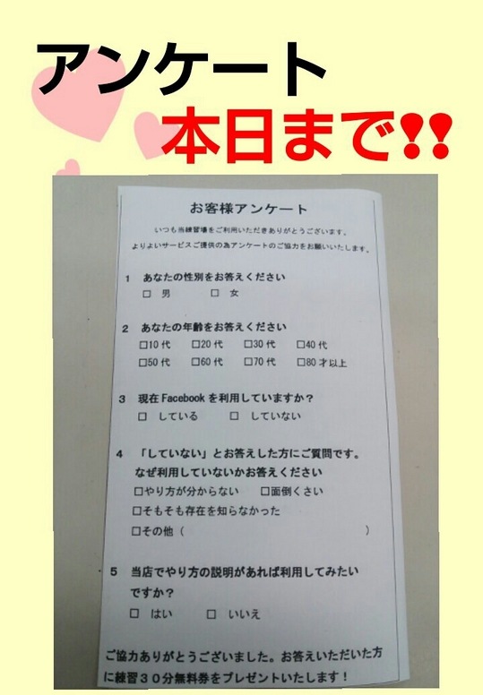 20131010_025139.jpg