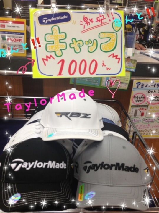 image (4).jpegのサムネール画像