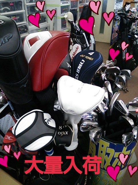 2014-01-10-17-13-22_deco.jpg