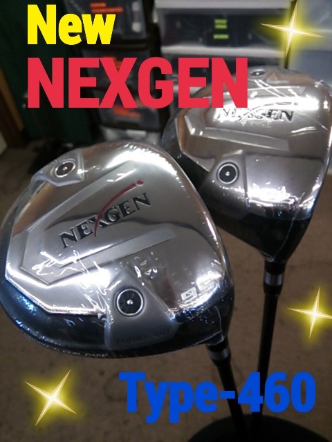 2014-01-31-13-07-34_deco.jpg