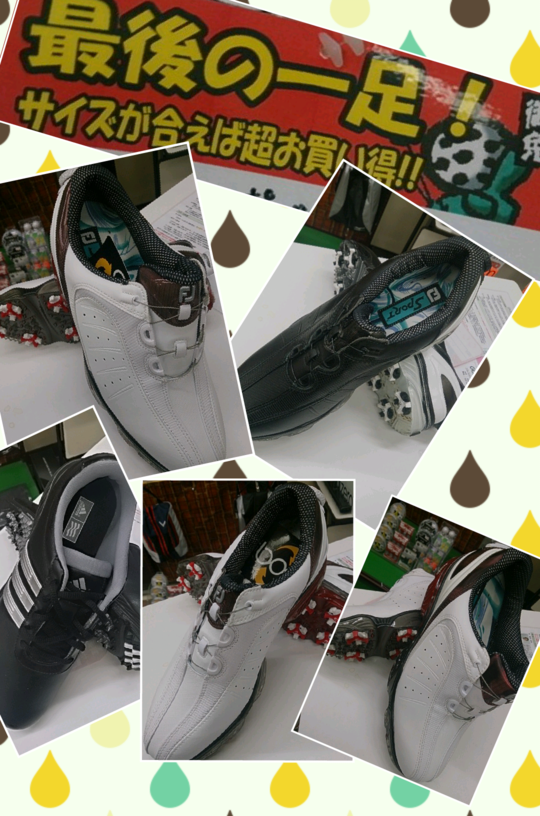 Collage 2014-01-04 19_57_05.png