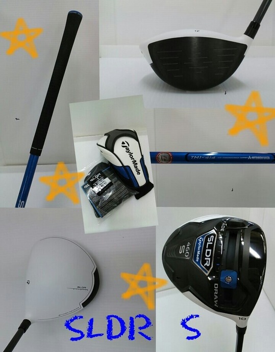 20140722_104357.jpg