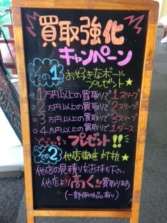 image (28).jpegのサムネール画像