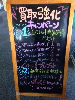 image (32).jpeg